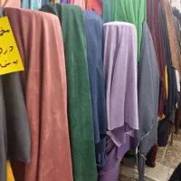 کاردرمغازه