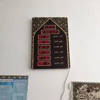 ساعت و تقویم دیجیتال اذانگو اهل سنت مدل طومار
