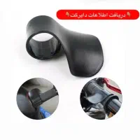 اکسسوری و لوازم انواع موتور سیکلت