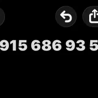 سیمکارت دائمی همراه اول