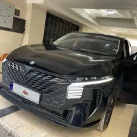 ونوسیا وی انلاین