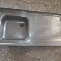 سینگ یک متری