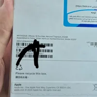 اپل iPhone 16 Pro Max با حافظهٔ ۵۱۲ گیگابایت|موبایل|تهران, لویزان|دیوار