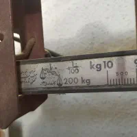 ترازو و میزان