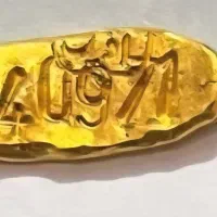 طلا