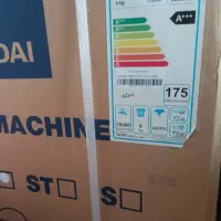 ماشین لباسشویی هیوندا