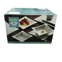 سرویس ۹۰ پارچه درسا