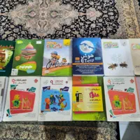 کتاب کمک درسی تیزهوشان نهم|کتاب و مجله آموزشی|کرج, پیشاهنگی|دیوار