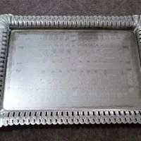 سینی چای خوری پایه دار استیل