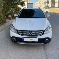 H30 کراس