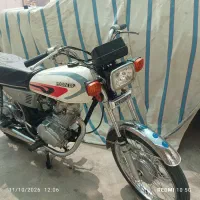 موتور پلاک ملی 87خانگی