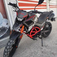 تریل (ادونچر) هاسکی ۲۲۵