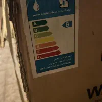 ماشین لباس شویی اینتر نشنال|ماشین لباسشویی و خشک‌کن لباس|قم, پردیسان|دیوار