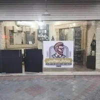 مغازه-17-متر-بر-خ-خدابنده-لو