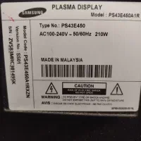 تلویزیون سامسونگ 43اینج