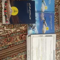 کتاب آزمون استخدامی آموزش پرورش با قیمت توافقی