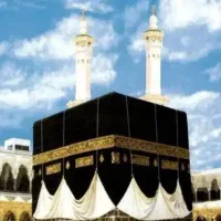 فیش حج تمتع سال  86/12