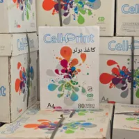 کاغذ A4 سل پرینت کارتن ۸۰ گرم cell print|لوازم التحریر|مشهد, کلاهدوز|دیوار
