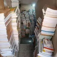 ضایعات کتاب روز نامه مجله کاغذ کارتن