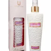 هدیه روز مادر