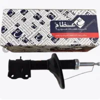 کمک جلو ام وی ام 530 آکبند mvm