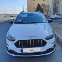 اطلس gl 1404 تحویل 8 بهمن