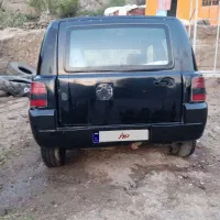 سیناد 2