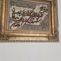 تابلو فرش واینکاد|تابلو فرش|تهران, هاشمی|دیوار