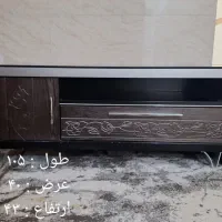 میز تلوزیون