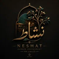 آشپز ایرانی ماهر