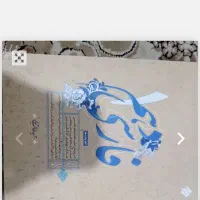 کتاب کمک آموزشی فارسی دهم نو|کتاب و مجله آموزشی|مشهد, الهیه|دیوار