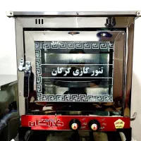 تنور گازی فر گاز استیل گرگان