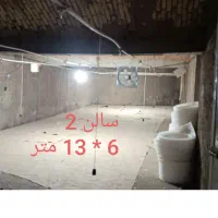 فروش باغ و دامداری