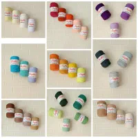 نخ تریکو سفیر و ملزومات بافت