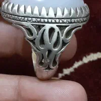چنتاانگشتر دست‌ساز بزرگ|جواهرات|کرج, شهرک سهرابیه|دیوار