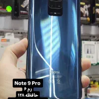 گوشی کارکرده شیائومی آیفون|موبایل|تبریز, |دیوار