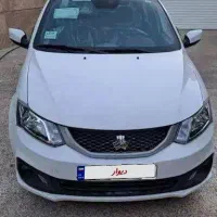 ساینا دوگانه سوز ۴۰۳