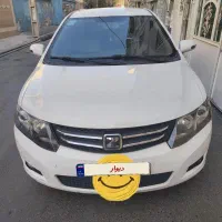 آریو مدل ۹۶