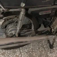 موتور سیکلت