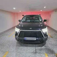 Kmc x5