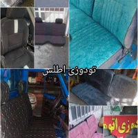روکش‌تعمیرصندلی‌ایرانی‌حارجی|قطعات یدکی و لوازم جانبی|اراک, |دیوار
