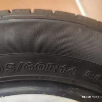 لاستیک در حد|قطعات یدکی و لوازم جانبی|ابرکوه, |دیوار