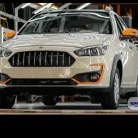 حواله اطلسs