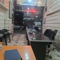 استخدام مشاور املاک و مستغلات