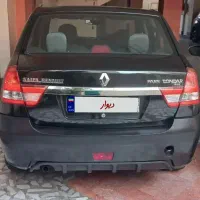 ال۹۰پارس تندر ۹۶ بیرنگ تک برگ سند زیر قیمت