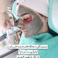 فشیال صورت|خدمات آرایشگری و زیبایی|کرج, کیانمهر|دیوار