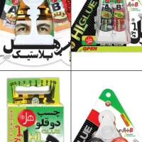 چسب|عمده‌فروشی|اهواز, کمپلو شمالی|دیوار