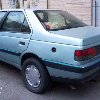 روا دوگانه سوز کارخانه