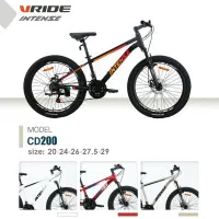 دوچرخه //آلومینیوم|دوچرخه، اسکیت، اسکوتر|بندر ماهشهر, |دیوار