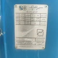 کولر آبی سپهر الکتریک